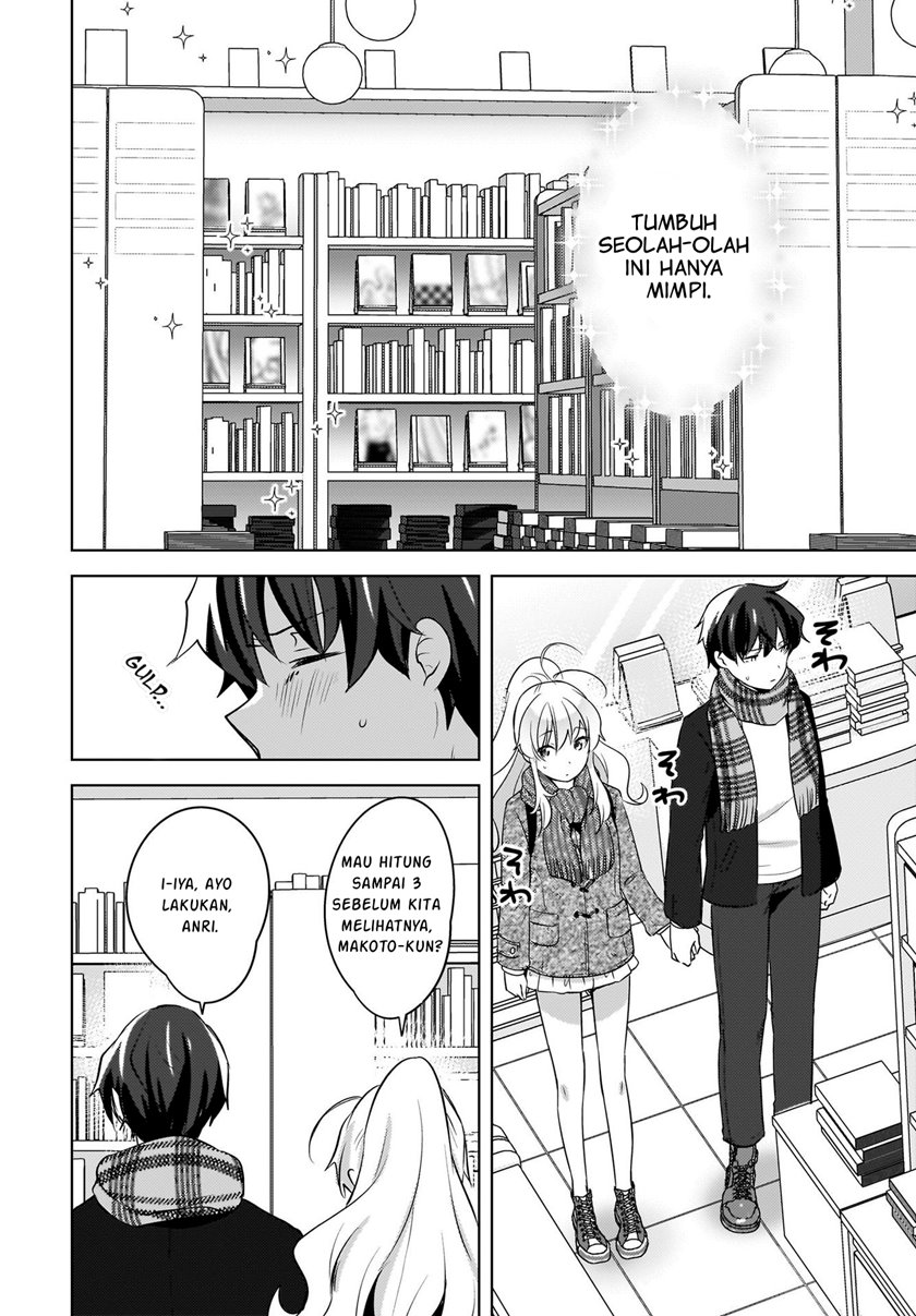 Nyanta to Pomeko 〜Imasara Shinjite Iru to Iwarete mo Mou Teokureda〜 Chapter 19 End